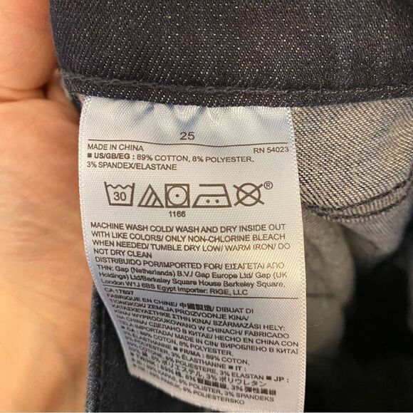 Banana Republic Dark Wash mid hi rise Bell Bottom flair leg denim jeans 25 LONG - Picture 7 of 12